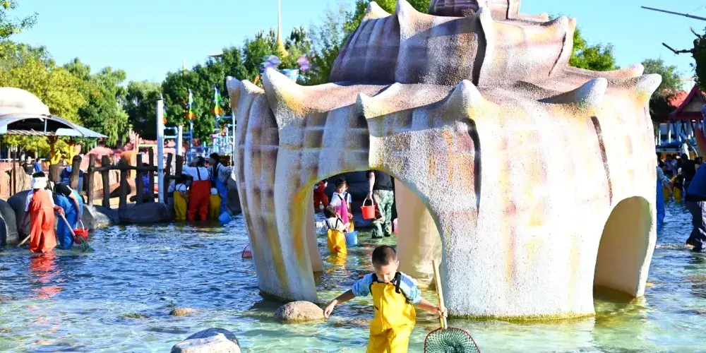 永安旅遊