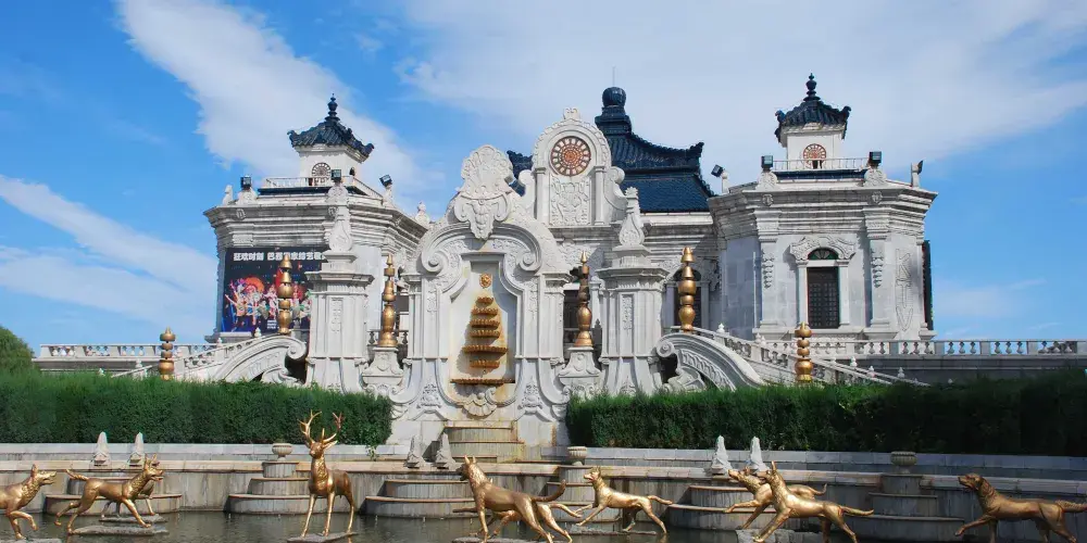 永安旅遊