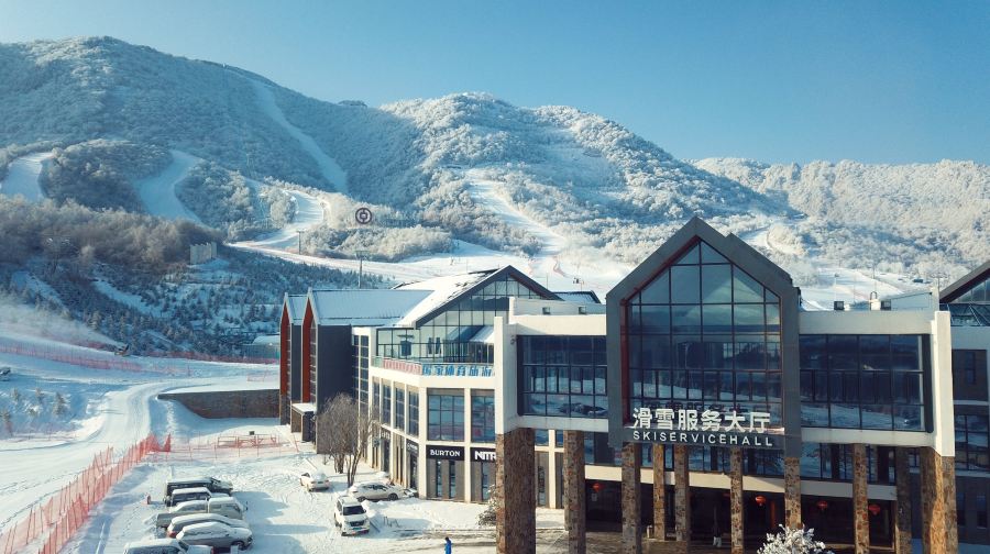 鳌山滑雪度假区