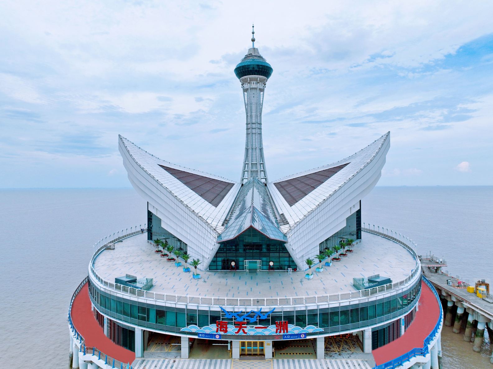 宁波海天一洲景区