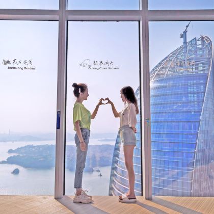 厦门+鼓浪屿4日3晚跟团游
