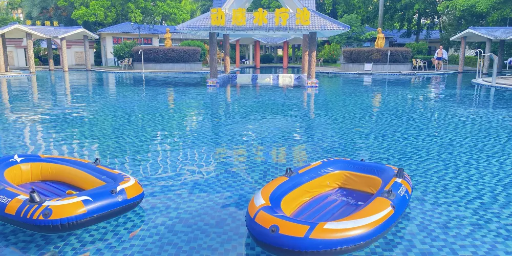 永安旅遊