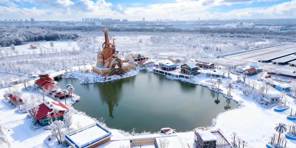 永安旅遊