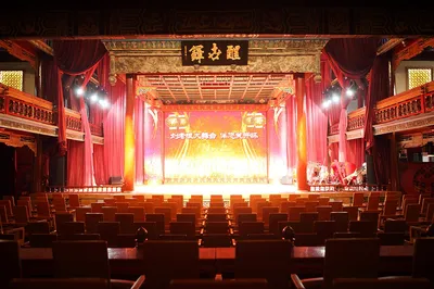 北京刘老根大舞台
