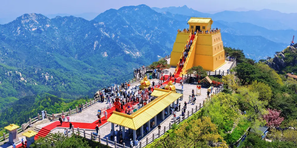 永安旅遊