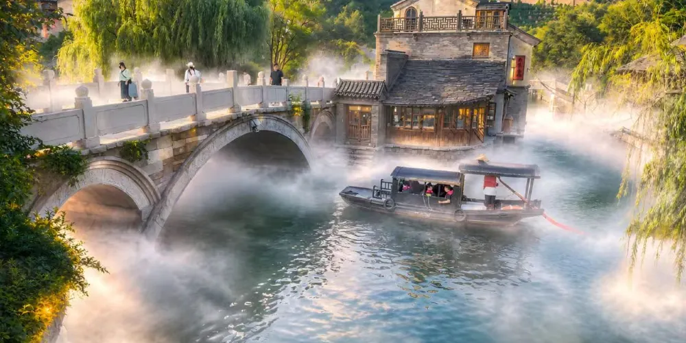 永安旅遊