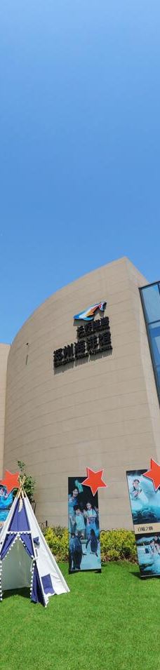 郑州海洋馆-郑州