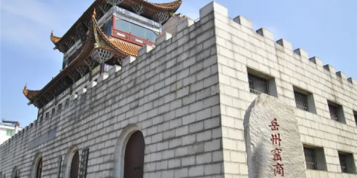 嶽州窯遺址博物館