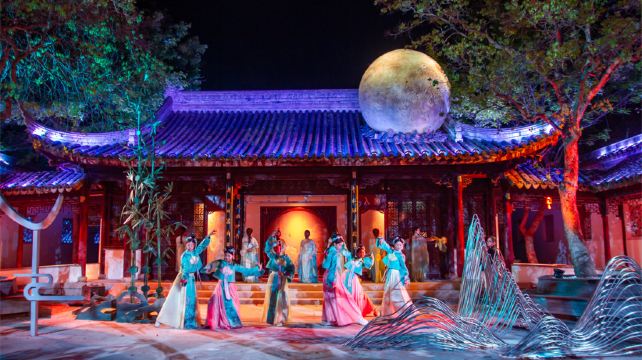 锦夜·青靛甪直