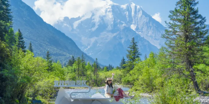 亞拉雪山風景區