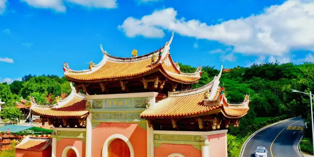 永安旅遊