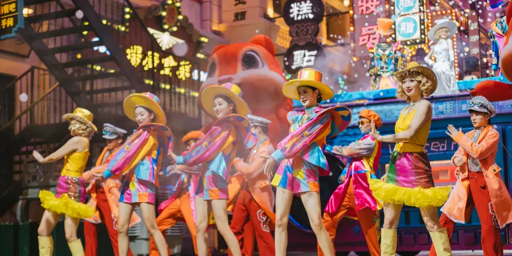 永安旅遊