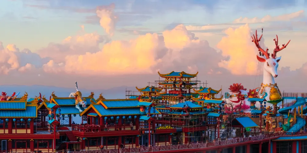 永安旅遊