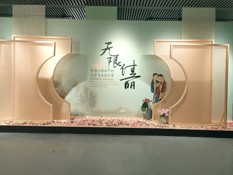 Gallery 2