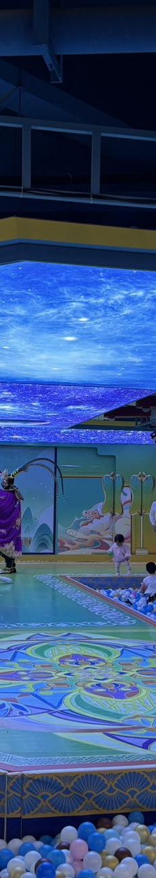 海趣花都海洋世界-昆明