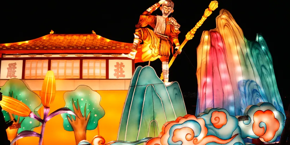 永安旅遊