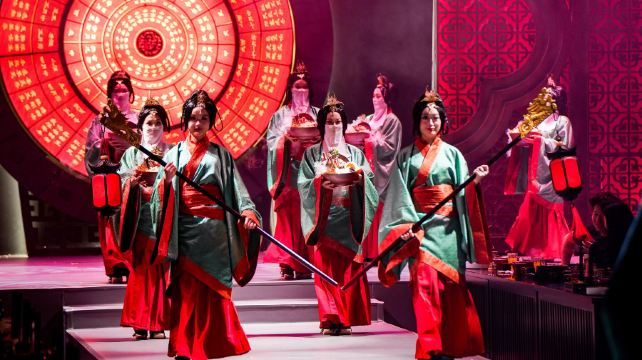 重庆宫宴 · 礼宴巴国