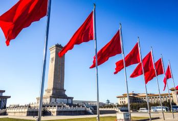 北京天安门+升旗一日活动【含邮折/含早餐/四环内接•大咖导游】【[服务保障]团队口进入，减少排队时间，减轻排队的疲劳，增加拍照的时间，出行更安心】