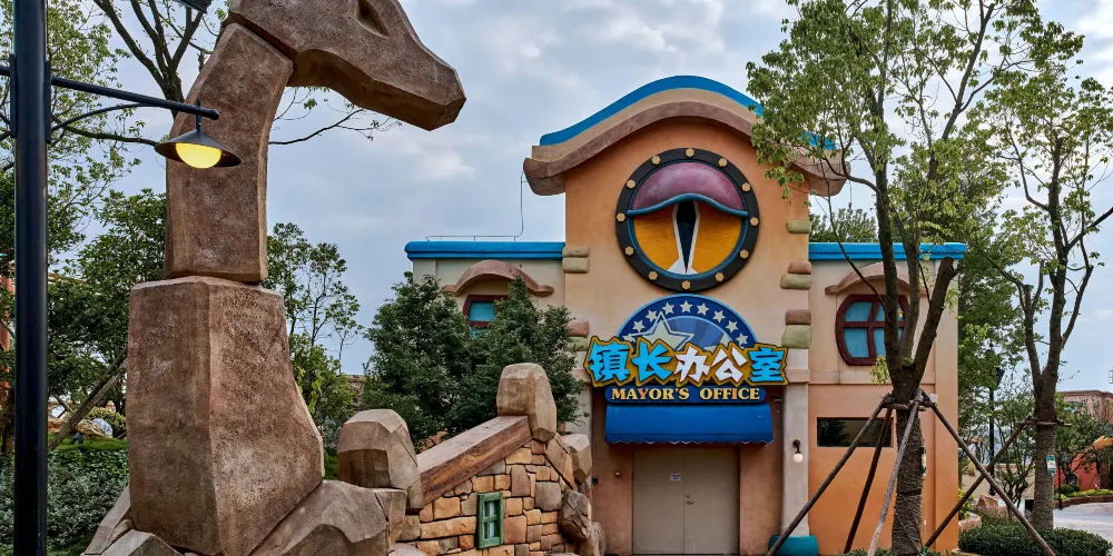 永安旅遊
