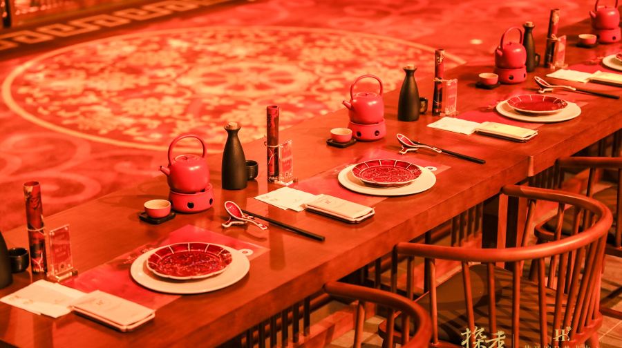 探秀·TShow（岭南盛宴）