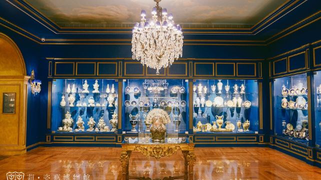 莉・瓷艺博物馆