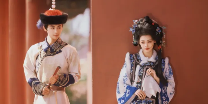 橫店影視城明清宮苑園區