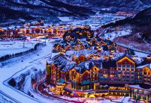 太舞滑雪小镇景点图片