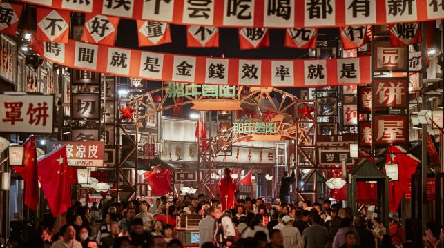 《那年昔阳》沉浸式民俗街