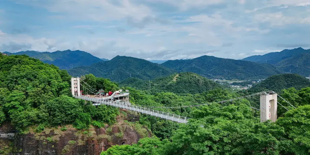 永安旅遊