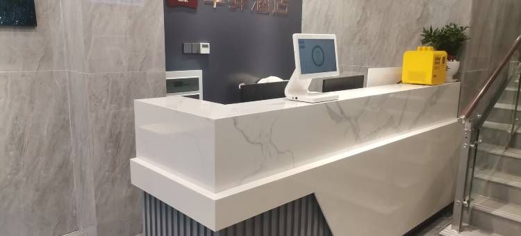 华驿精选酒店(济南大明湖芙蓉街店)图片