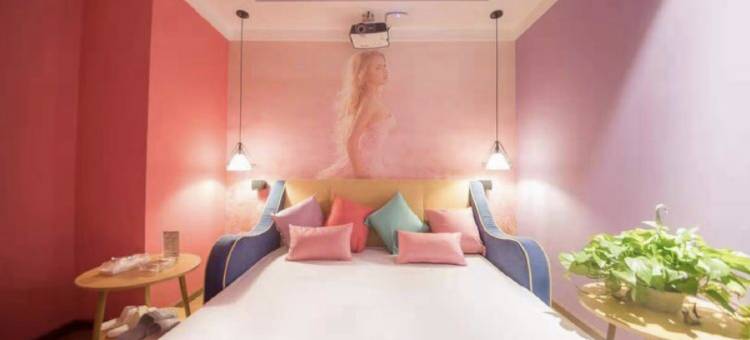 漫步时空酒店(德阳建筑职业学院店)图片