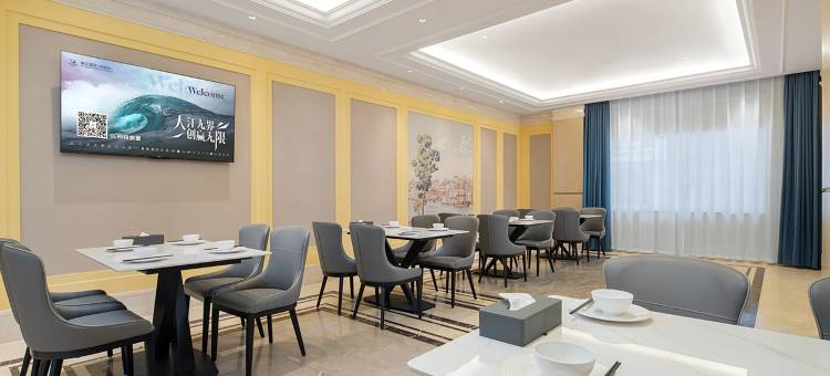 维也纳酒店(中心广场迎宾大道店)图片