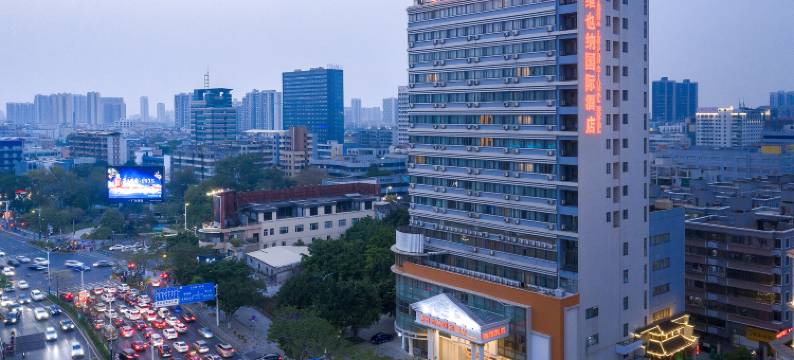 维也纳国际酒店(佛山千灯湖桂城地铁站店)图片