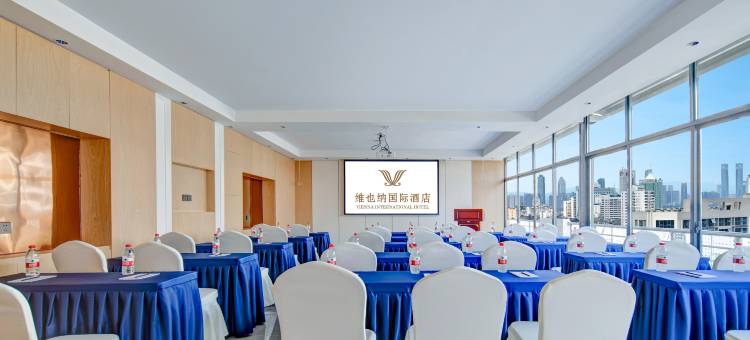 维也纳国际酒店(衢州水亭门国金中心店)图片