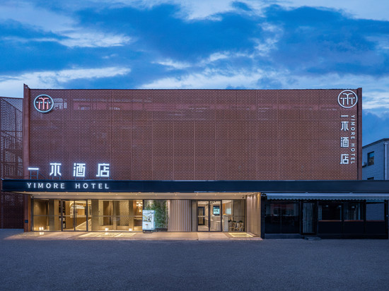 一木酒店(北京三元桥燕莎使馆区店)