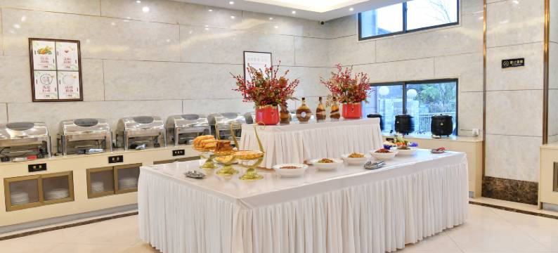 瑞金铂林国际大酒店(红都大道店)图片