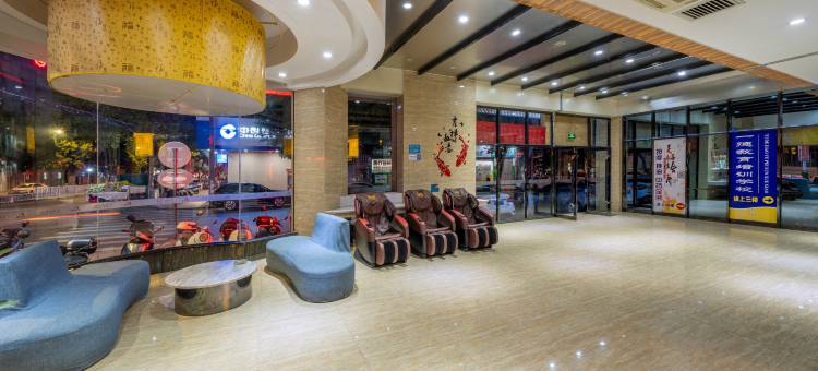 优程酒店(岑溪市人民医院汽车总站店)图片