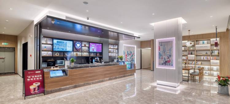 汉庭酒店(红河州个旧龙树园店)图片