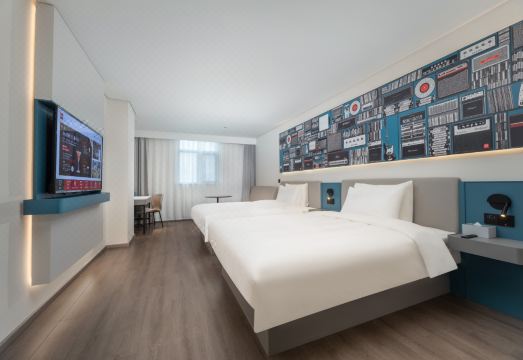 Yibiju Hotel (Taixing Gulou Square)Hotel Overview