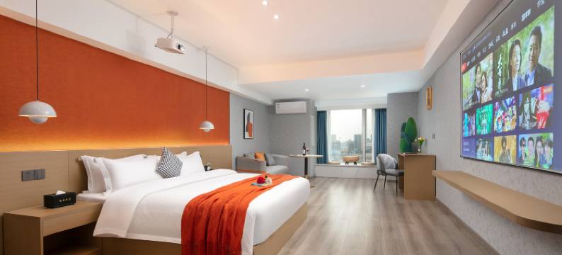 长沙古奈悦享酒店图片