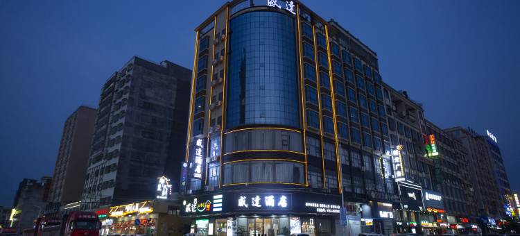 惠东威达酒店图片