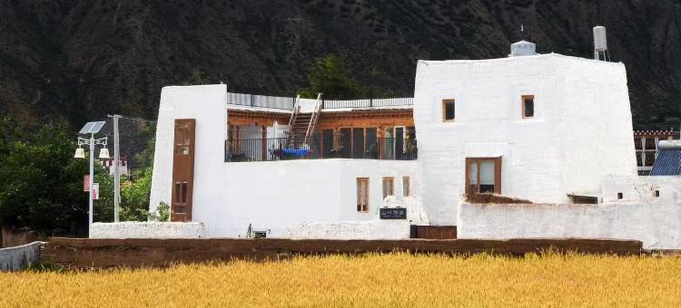 乡城山行物语田园民宿图片
