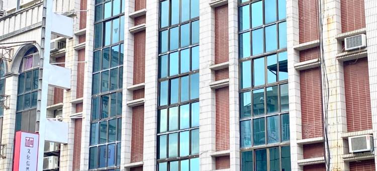 文化信然商旅图片