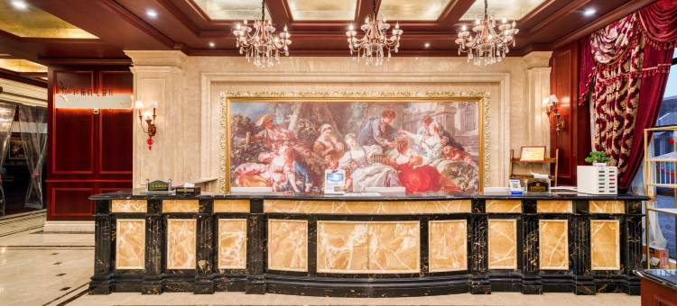 维也纳智好酒店(芜湖方特乐园店)图片