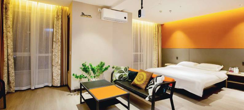 原宿智能商务精品客栈(长春车城万达店)图片