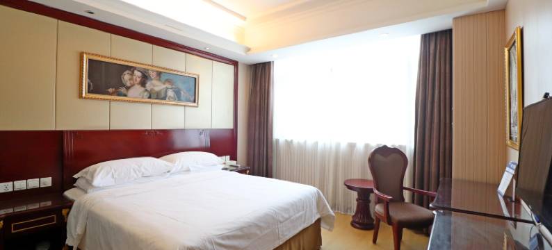 维也纳国际酒店(上海虹桥火车站国家会展中心店)图片