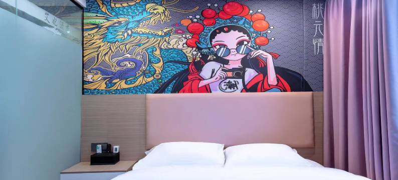 南宁天恩酒店(秀厢地铁站广西大学店)图片