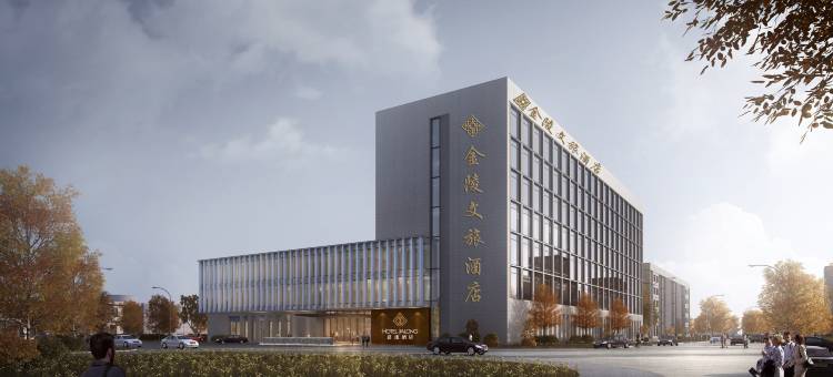 盐城南洋国际机场金陵嘉珑酒店图片