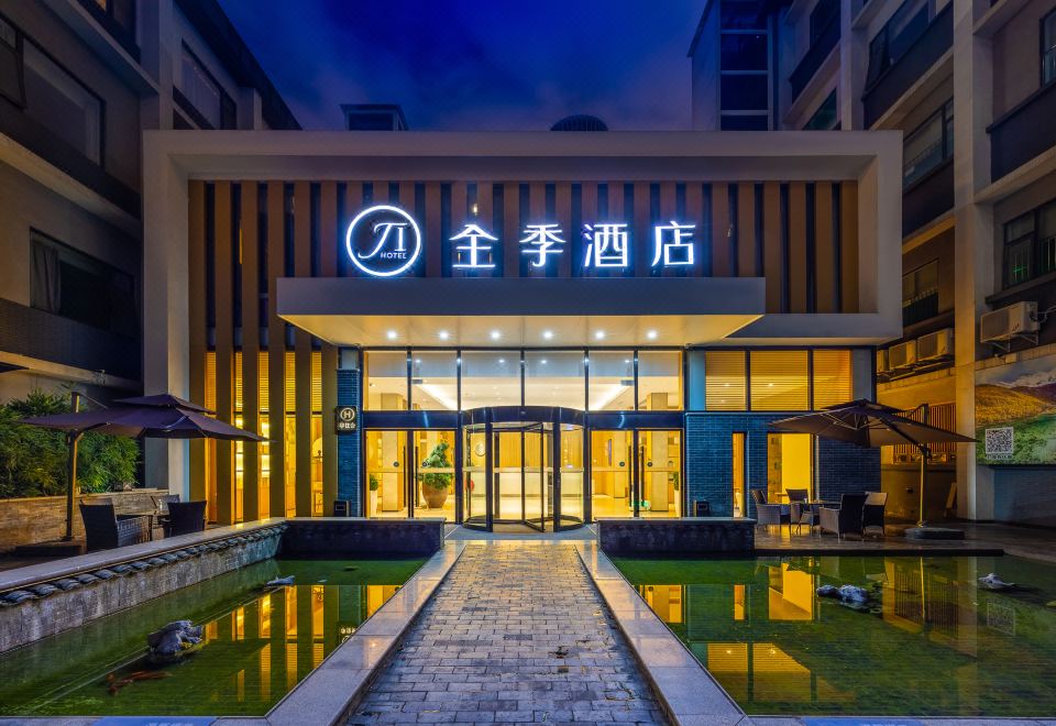 广州山水时尚酒店（花都店）外观图