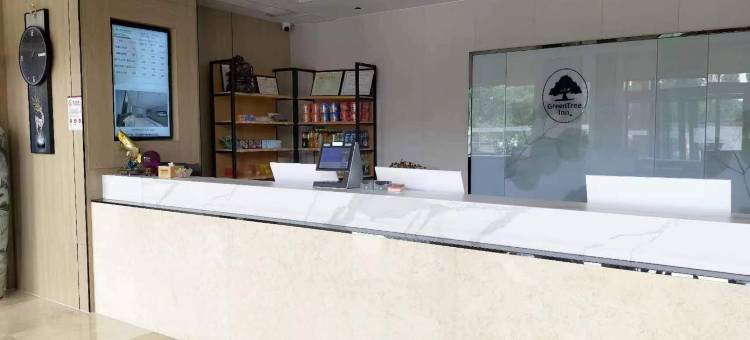格林豪泰酒店(天津宁河开发区五纬路店)图片